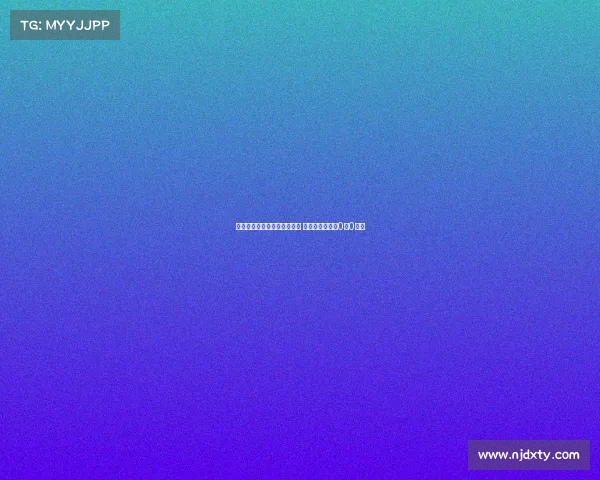 阿奇姆彭中柱韦世豪制造威胁 成都与河南半场0比0战平 阿奇姆彭中柱韦世豪制造威胁 成都与河南半场0比0战平