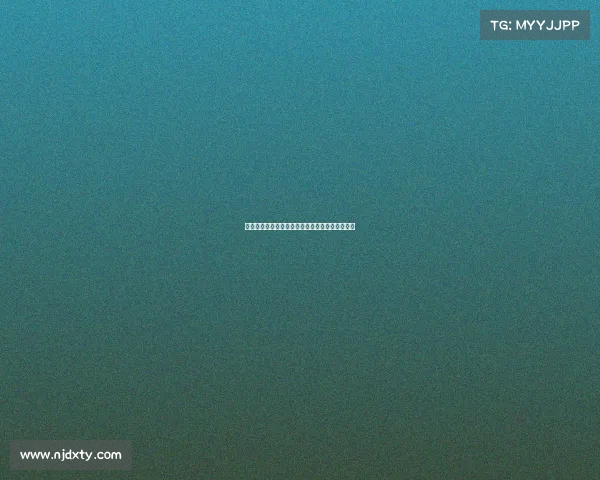 高位压迫对人体健康的影响及其临床诊治策略研究 高位压迫对人体健康的影响及其临床诊治策略研究