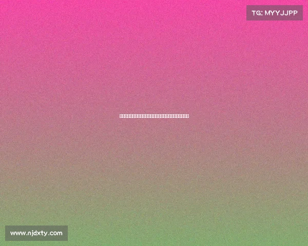 网球比赛规则的演变与创新分析:从传统到现代化的变化路径