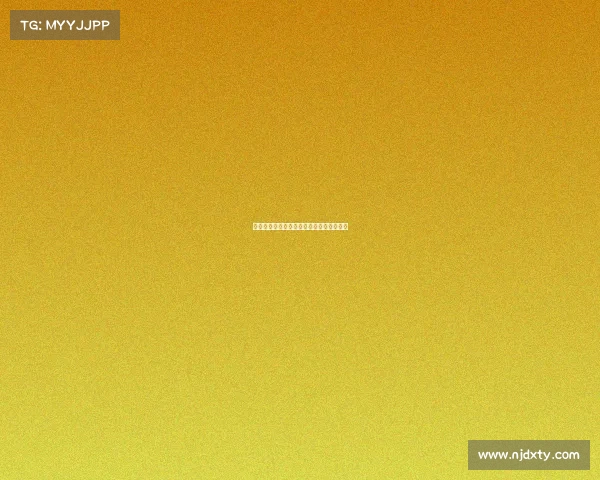 西甲联赛球员体能恢复策略研究与实践分析