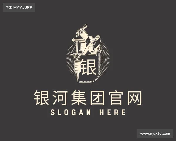 解读银河集团官网